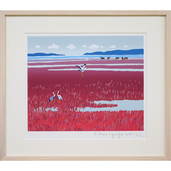 栗谷川 健一「鈴の音がゆく（牧舎）」シルクスクリーン版画 健一「鈴の