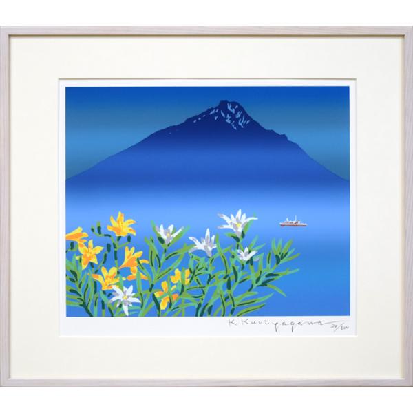 森岡完介　20限定　lithograph 美品 森岡 完介 | くらし絵