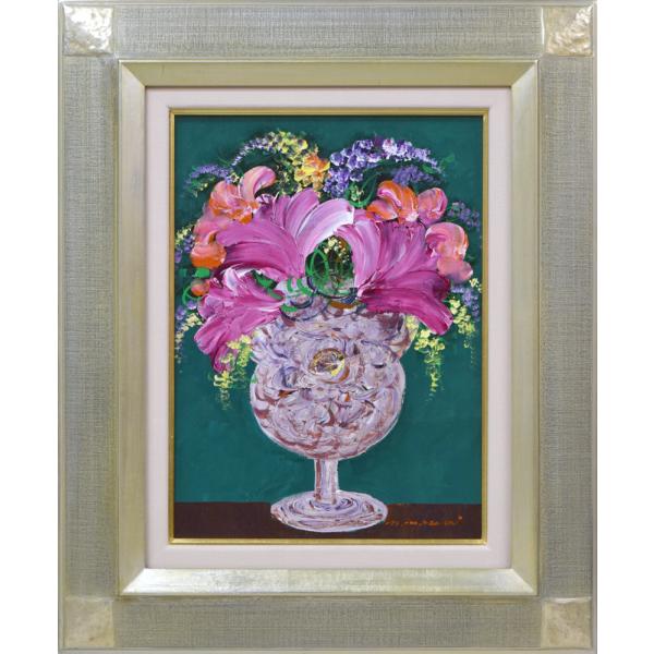 宮倉 靖三「安曇野（木崎湖・長野県）」油絵・F4号□個展活動□美術