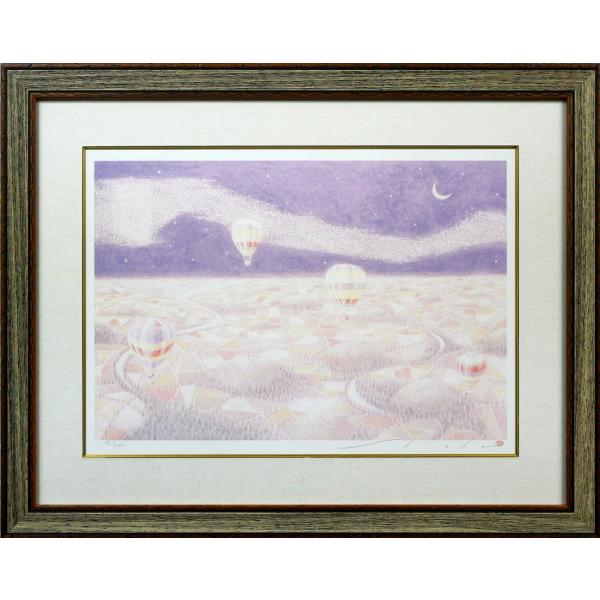 楽天市場】千住 博「朝の大和」リトグラフ・限定品・直筆サイン入り