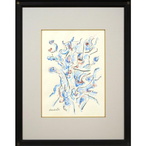 上野山清貢 水墨画 船の操縦 1930年 上野山清貢 水墨画 船の操縦 1930年 上野山清貢 水墨画 船の操縦 1930年