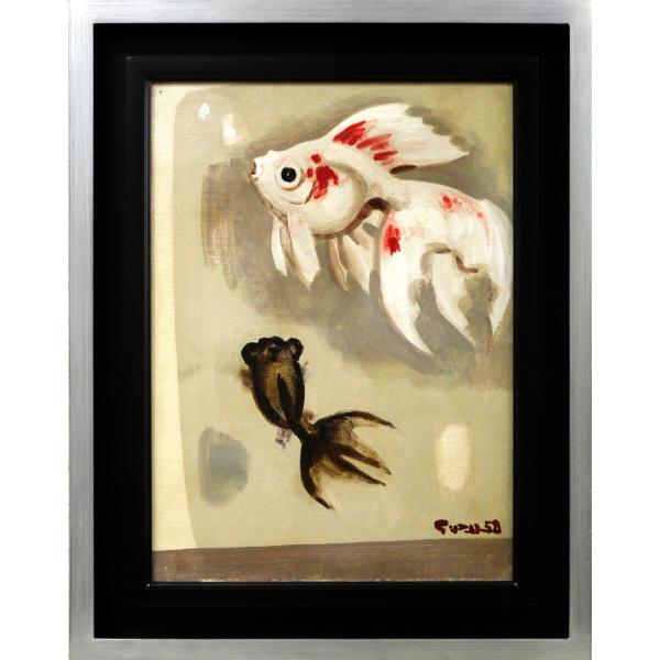 八鍬　四郎「金魚」油絵・F4号 主体美術協会創立会員 三岸好太郎に師事 札幌一中卒 余市出身 真作保証 小竹美術｜小竹美術店 28,698円