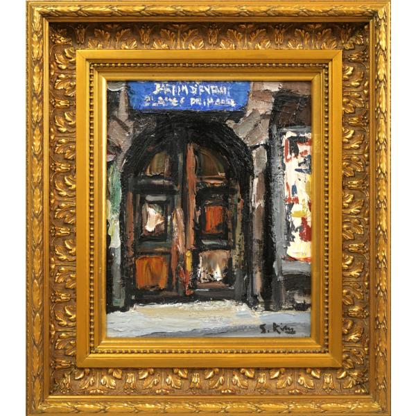 楽天市場】梶田 英一「パリ・サンミッシェル」油絵・F6号 日展会友