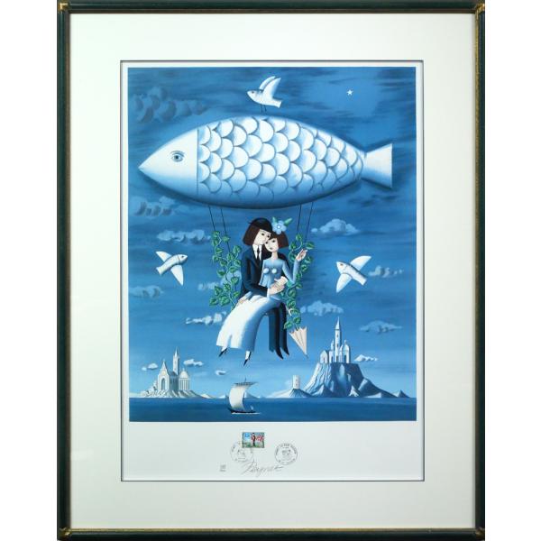 真作保証☆レイモン・ペイネ【お花のレストラン】リトグラフ 切手付き 直筆サイン レイモン・ペイネ リトグラフ『お花のレストラン』 - 国内外の