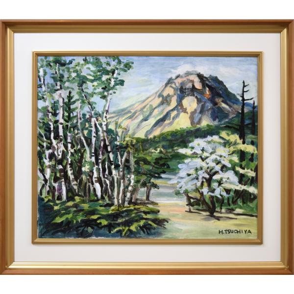 藤井孝次朗、流 '85-17、希少な画集より、新品高級額・額装付 藤井孝次朗、流 '85-17、希少な画集より、新品高級額・額装付