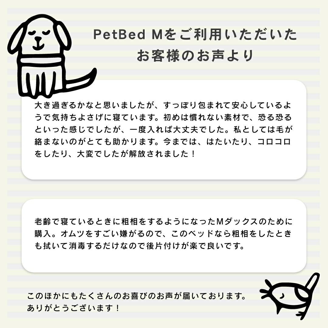 omo様用✧ありがとうございます❀