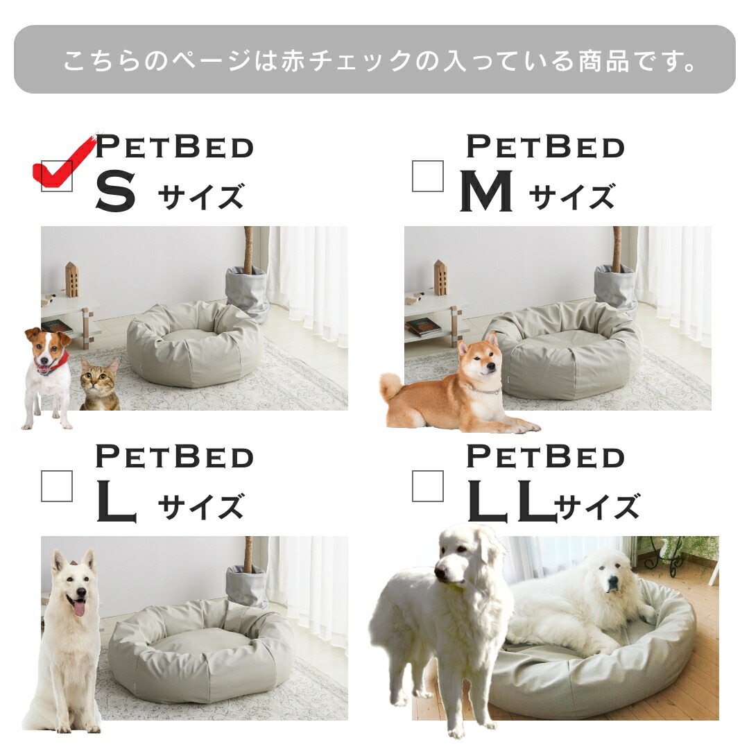 いぬズ 楽天市場】【最大400円クーポン※要取得】ペット ゲート とおせん