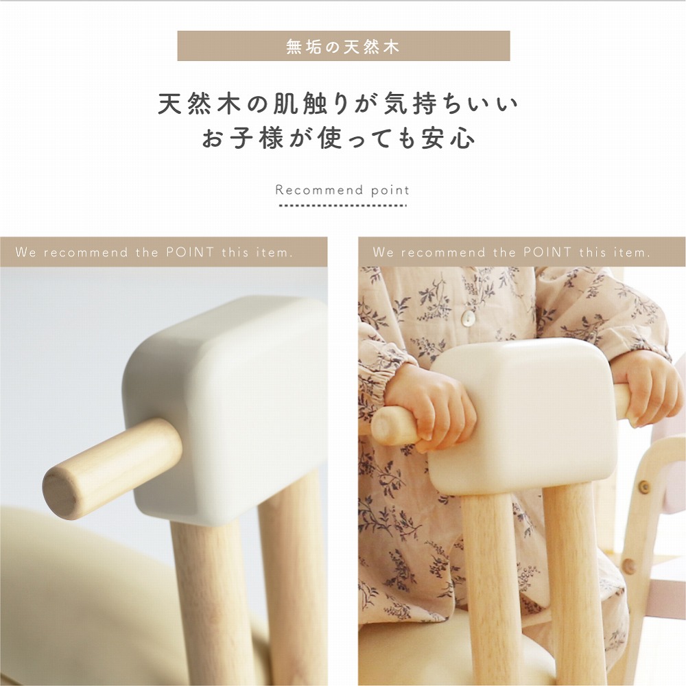 木馬 ロッキング ベビー 赤ちゃん 知育玩具 幼児 プレゼント ゆらゆら ギフト 3歳 木製玩具 孫 誕生日 女の子 2歳 1歳 男の子 バランス 出産祝い 木馬 ロッキング ベビー 赤ちゃん 知育玩具 幼児 プレゼント ゆらゆら ギフト 3歳 木製玩具 孫 誕生日 女の子 2歳 1歳 男の子 バランス 出産祝い