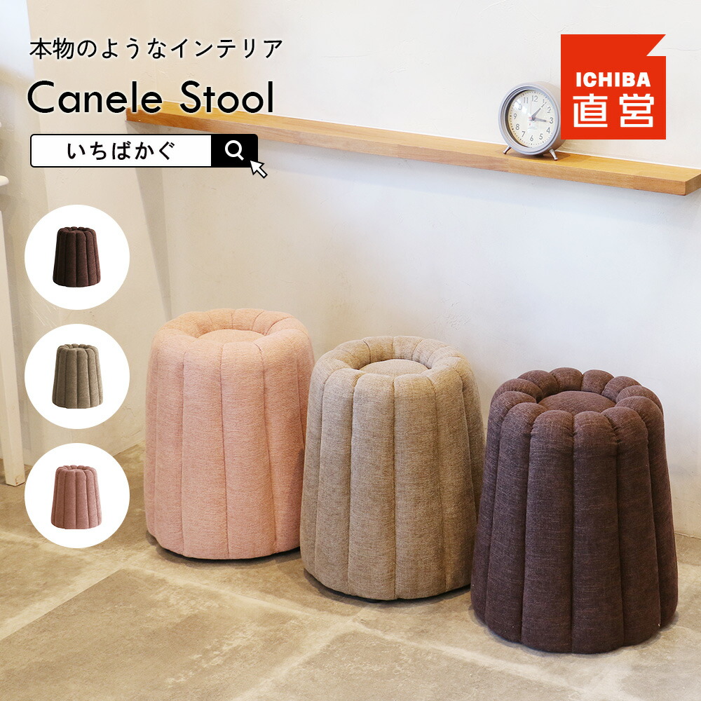 迷ったらこれ！ICHIBAの一般受けピクチュアブック仕合わせ4選！