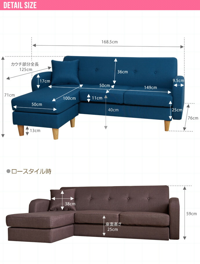 3人掛けカウチソファ カウチソファ コーナーソファ 送料無料 ソファ ソファベッド カウチソファー 三人掛けソファ ソファ コーナーソファ L字 3人掛けソファ ソファ ソファー カウチ オットマン カウチ ソファ 3人掛け L字 リビング ソファ 3p カウチソファー