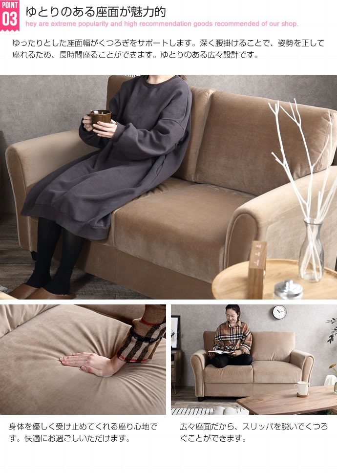 最も欲しかった ソファ 座る ポーズ 1975 ソファ 座る ポーズ