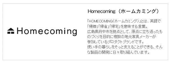 セミダブル寝台 国産 桐のすのこベッド Sd Bed 兄弟 F立者 静穏 手堅い 生れながら成木 日本製 寝具 ベッド 小僮用脚ベッド すのこ Homecoming 清新生きて行く プレーン 木製ベッド 祝い事 ベット 兄弟 F Brucetires Ca