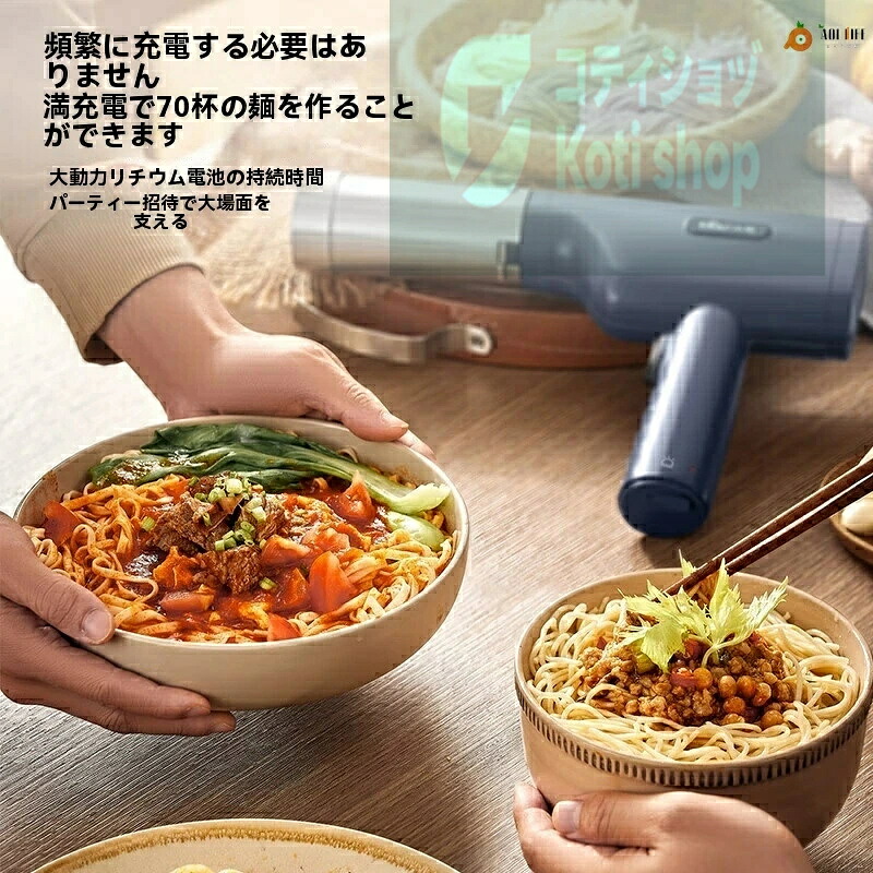 【三年保証】特集モンブランしぼり器 モンブラン機 しぼり器 絞り機 モンブラン 電動絞り機 1mm極細 6種類金口穴 調理器具 美味しい 簡単 料理 キッチン用品 家庭 家族 人気 済ACアタブター 1mm 2mm 2.5mm 平 長形麺条家庭用プレス機小型電動多機能面圧銃条一体型