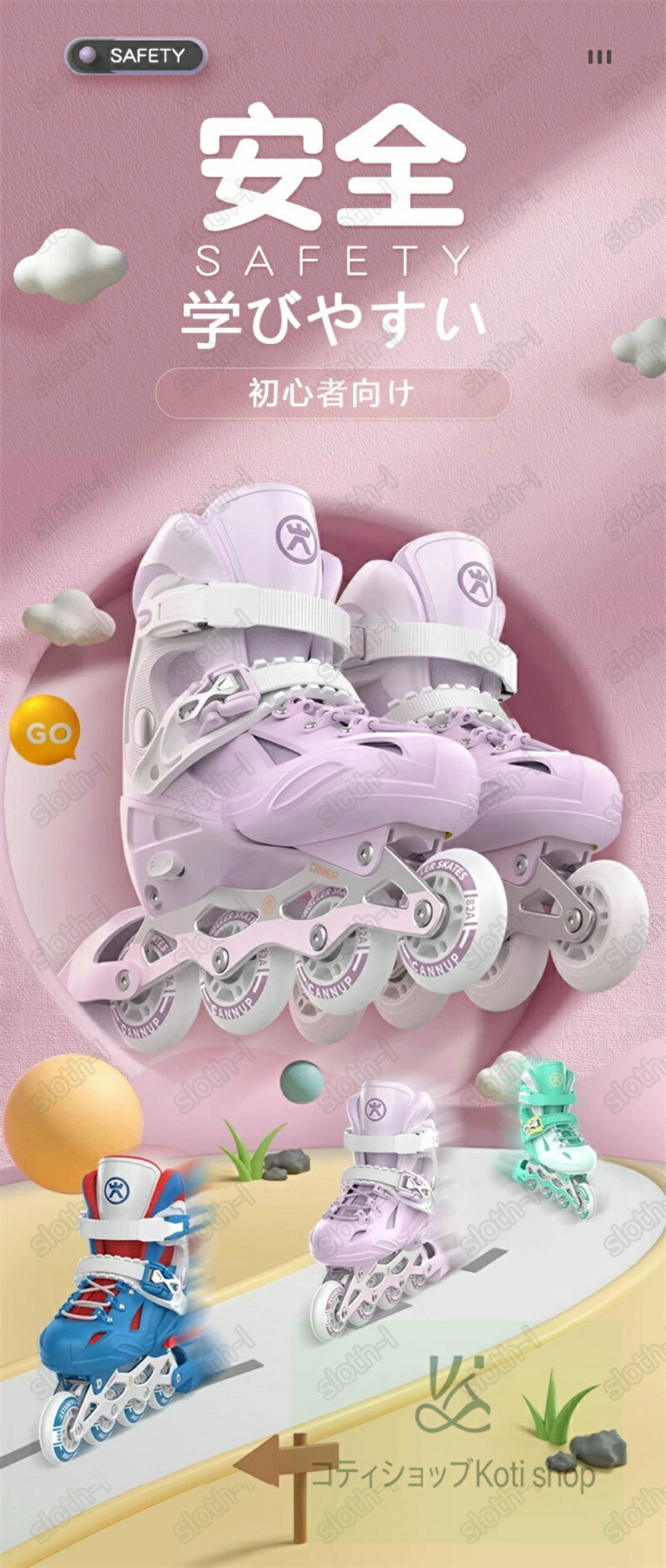 プレゼントキャンペーン★インラインスケート 子供用 初心者向け ローラースケート メッシュ スポーツ 玩具 おもちゃ 発光 初心者向け 静音 通気性抜群 耐久 安全 男女兼用 3サイズ調整可能 全ウィールが光る プレゼント ギフト パープル ブルー ブラック