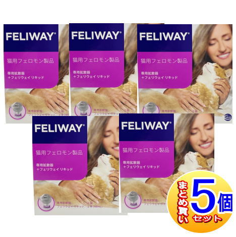 楽天市場】フェリウェイ 専用拡散器1個+リキッド 猫用 48ml : 健康通販