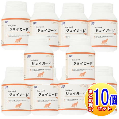 【10個書き割り】ジョイガード 犬猫用 120粒【小型宅配便/10set】