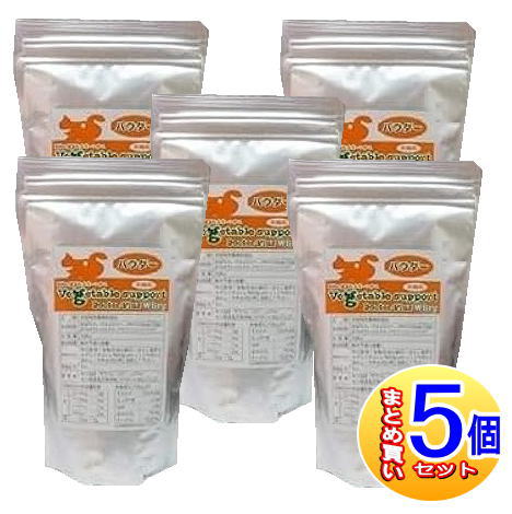 【5個セット】ベジタブルサポート　ドクタープラス　ホエイ　パウダー(肝臓用)　犬猫用　200g【小型宅配便/5set】｜健康通販