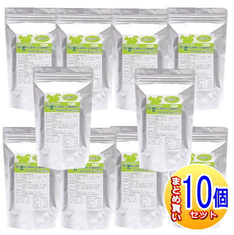 【10個セット】ベジタブルサポート ドクタープラス ファイバー(腸用) パウダー 犬猫用 200g【小型宅配便/10set】|健康通販