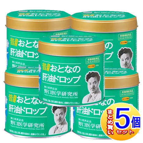 【５個セット】おとなの肝油ドロップ 100粒【小型宅配便/5set】