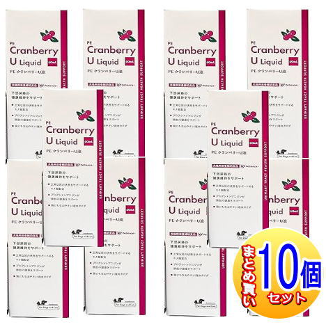 【10個書き割り】PEクランベリーＵ液 犬猫用 60ml【小型宅配便/10set】