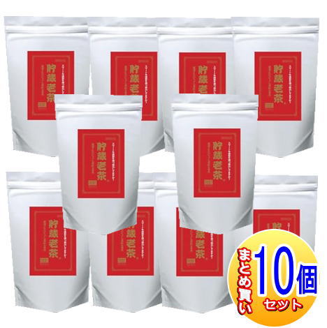 【10個セット】貯蔵老茶　3.7g×60包　(ちょぞうろうちゃ)共栄 20,136円