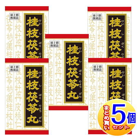 【5個セット】【第2類医薬品】「クラシエ」漢方 桂枝茯苓丸料エキス錠 90錠【小型宅配便】｜健康通販