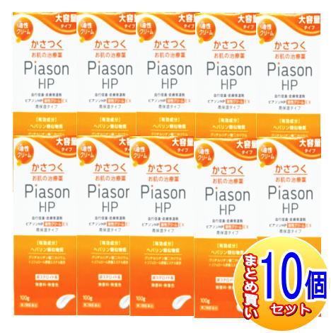 【10個セット】【第2類医薬品】ピアソンＨＰ油性クリームEX　100g　ヘパリン類似物質【小型宅配便/10set】｜健康通販