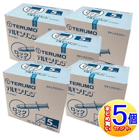 【5個セット】テルモ シリンジ針なし（１００入） SS-05LZ【小型宅配便/5set】 7,011円