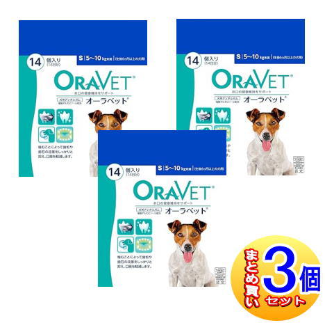【3個仕掛ける】雰囲気ベット 犬用 S 5-10kg未満 14個入【小型宅配便】 犬用品-ペット・ペットグッズ