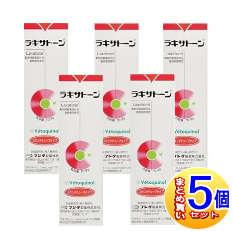 【5個セット】ラキサトーン　猫用　70.9g　【動物用医薬部外品】【小型宅配便/5set】