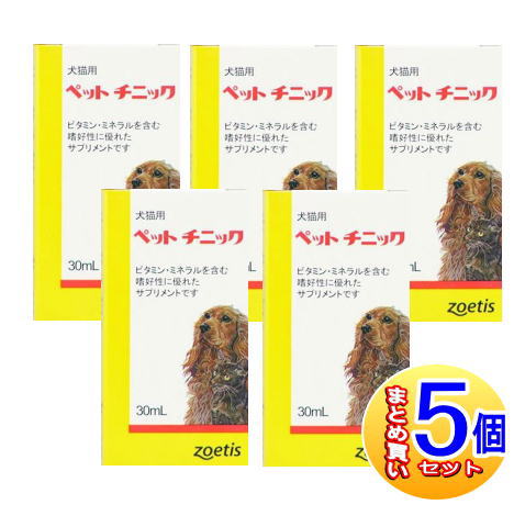 【5個セット】ペットチニック 犬猫用 30mL【小型宅配便】
