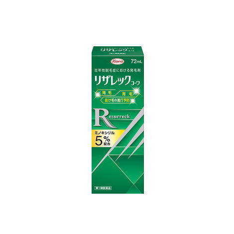 【第1類医薬品】リザレックコーワ 72ml　ミノキシジル5%配合