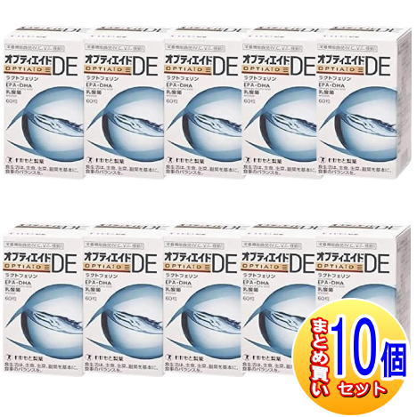【10個セット】オプティエイドDE 60粒 わかもと製薬 【小型宅配便/10set】｜健康通販