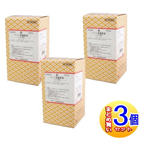 【3個セット】【第2類医薬品】三和生薬　サンワ茵ちん蒿湯エキス細粒 500g【小型宅配便】sa