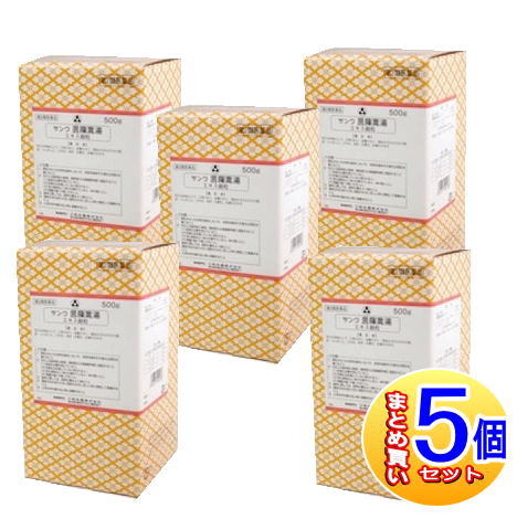 【5個仕掛ける】【第2類飲み薬】三和生薬 サンワ茵ちん蒿湯抽出エキス細粒  500g【小型宅配便】sa