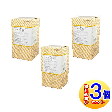 【3個仕かける】【第2類飲み薬】三和生薬 サンワ温清飲抽出エキス細粒  500g 【小型宅配便】sa