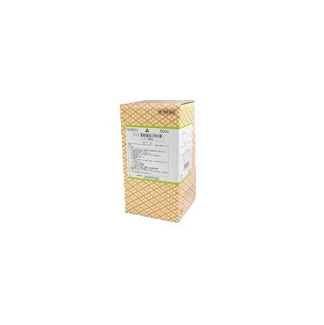 【第2類医薬品】サンワ葛根湯加川きゅう辛夷エキス細粒 500g