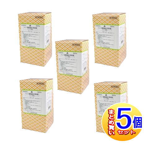 【5個書き割り】【第2類飲み薬】三和生薬 サンワ葛根湯加川きゅう辛夷抽出エキス細粒 500g【小型宅配便】sa