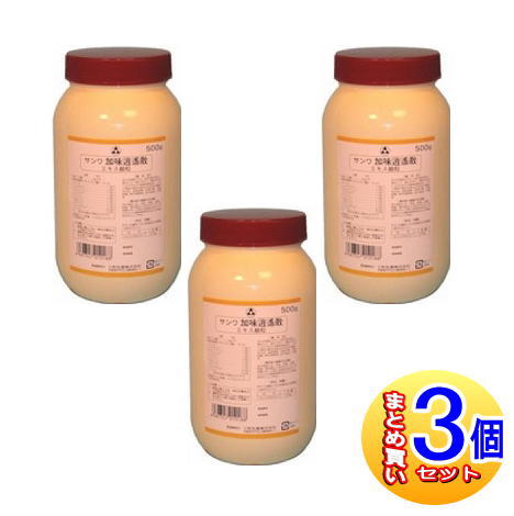 【3個書き割り】【第2類飲み薬】三和生薬 サンワ調味料逍遙散抽出エキス細粒  500g【小型宅配便】sa