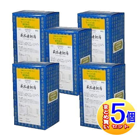 【5個セット】【第2類医薬品】三和生薬 サンワ荊芥連翹湯エキス細粒「分包」 90包【小型宅配便】sa|健康通販