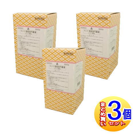 【3個書き割り】【第2類飲み薬】サンワ桂枝加名取り草湯抽出エキス細粒  500g 【小型宅配便】