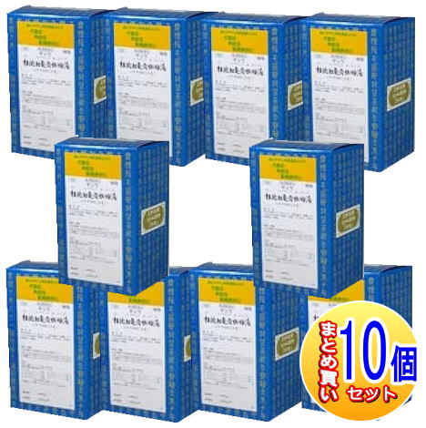 【10個書き割り】【第2類飲み薬】三和生薬 サンワ桂枝加竜骨オイスター湯抽出エキス細粒「分包」  90包【小型宅配便】sa