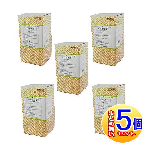 【5個書き割り】【第2類飲み薬】三和生薬 サンワ桂枝湯抽出エキス細粒  500g【小型宅配便】sa