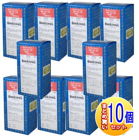 【10個書き割り】【第2類飲み薬】三和生薬 サンワ柴胡加竜骨オイスター湯抽出エキス細粒「分包」  90包【小型宅配便】sa