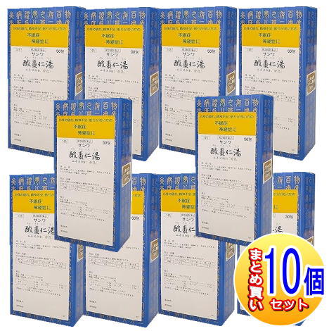 【10個書き割り】【第2類飲み薬】三和生薬 サンワ酸棗仁湯抽出エキス細粒「分包」  30包【小型宅配便】sa