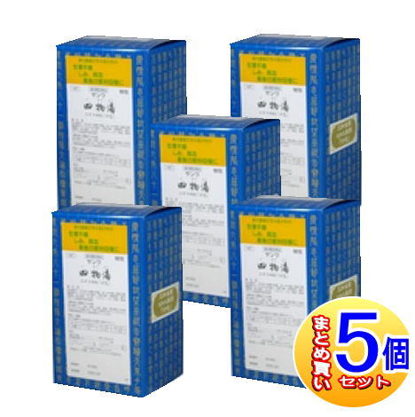 【5個セット】【第2類医薬品】三和生薬　サンワ四物湯エキス細粒「分包」 90包 【小型宅配便】sa