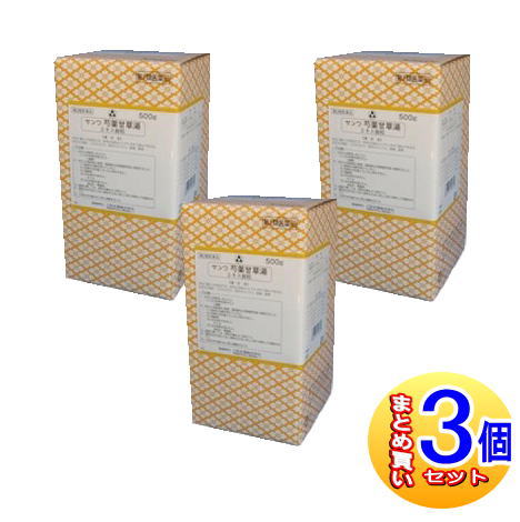 【3個セット】【第2類医薬品】三和生薬　サンワ芍薬甘草湯エキス細粒 500g【小型宅配便】sa