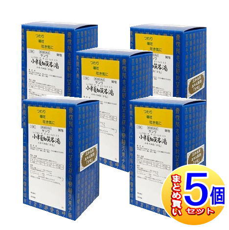 【5個仕かける】【第2類飲み薬】三和生薬 サンワ小半夏加茯苓湯抽出エキス細粒「分包」  90包 【小型宅配便】sa