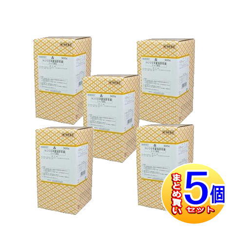 【5個セット】【第2類医薬品】三和生薬 サンワ小半夏加茯苓湯エキス細粒 500g 【小型宅配便】sa|健康通販
