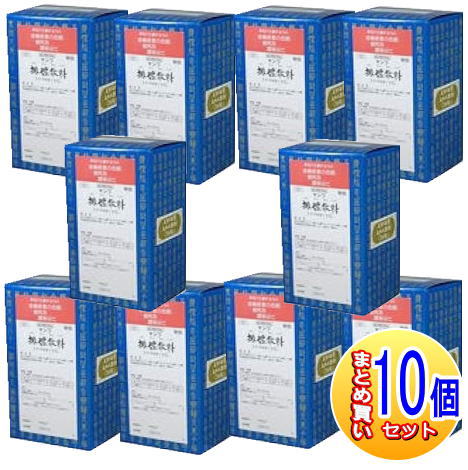【10個書き割り】【第2類飲み薬】三和生薬 サンワ排膿散料抽出エキス細粒「分包」 90包 【小型宅配便】sa